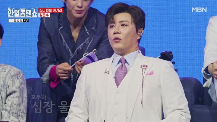 한일톱텐쇼.E57.250715.720p-NEXT 비디오 썸네일 이미지