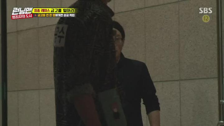 런닝맨.E507.(강다니엘.조세호-범죄자의 도시레이스).171105.720p-NEXT (런닝맨507회 런닝맨507화) 비디오 썸네일 이미지