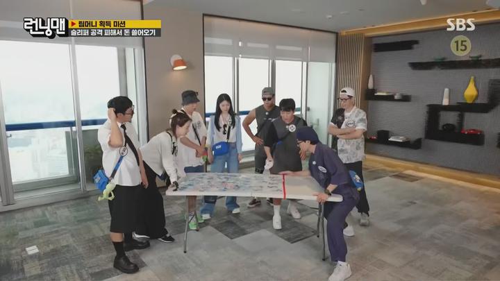 런닝맨.E681.231126.1440p.H265-F1RST 비디오 썸네일 이미지
