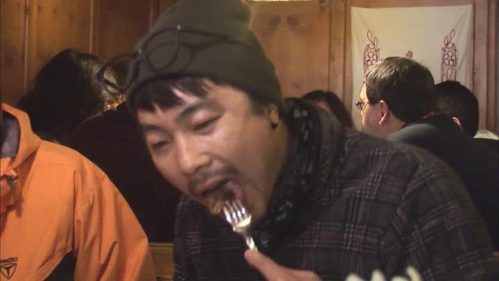 좌충우돌 만국유람기 84회 독일 4편 비디오 썸네일 이미지