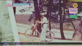 미리보기 이미지