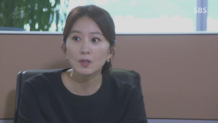 끝에서 두번째 사랑.E14.161001.720p-NEXT 비디오 썸네일 이미지