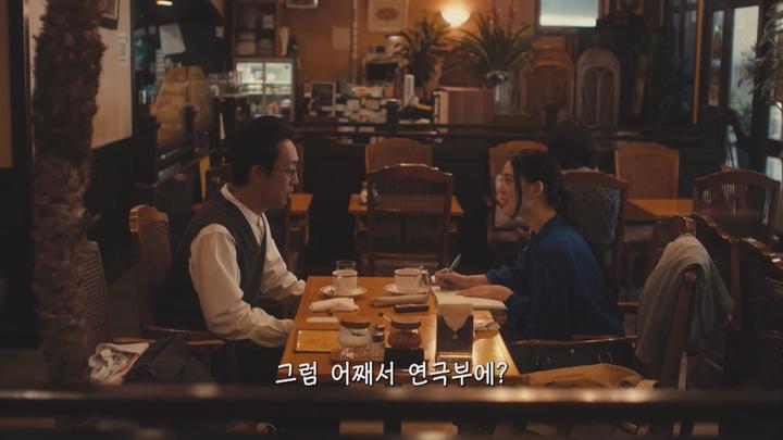 [일드]방황하는 50대의 음식과 술과 만남[황혼 유우사쿠 5화] 비디오 썸네일 이미지
