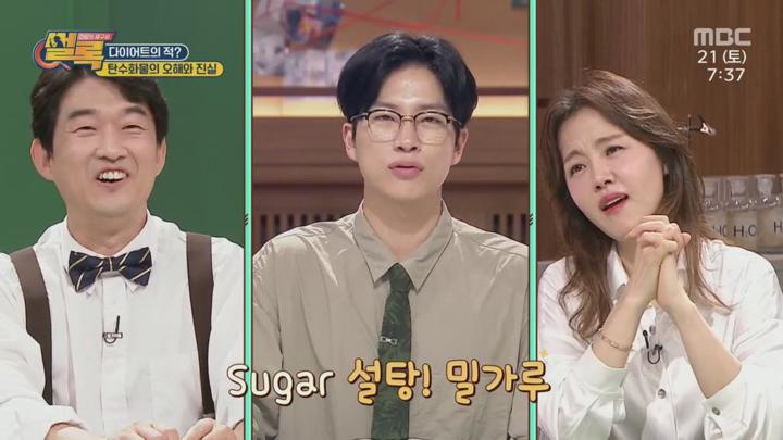 건강의 재구성 썰록.E47.250621.720p.KANNA 비디오 썸네일 이미지