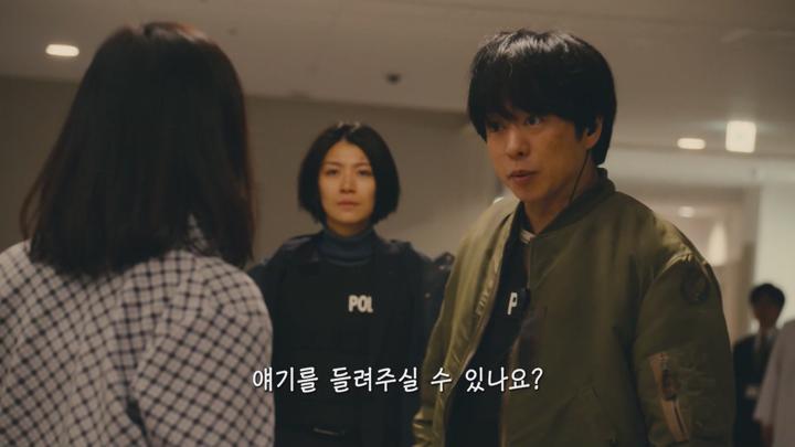 [일드]타임 리밋배틀 서스펜스![신공항 점거 8화] 비디오 썸네일 이미지