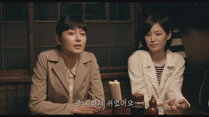 [심야식당]따뜻한 밥 한 끼의 힘[빅잼] 비디오 썸네일 이미지