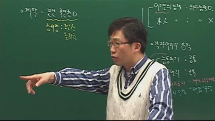 투자자산운용사_10회 비디오 썸네일 이미지