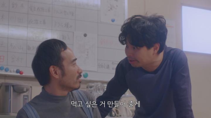 [자체한글] 재미있는 남극요리인 2019 01-12화 720p 비디오 썸네일 이미지