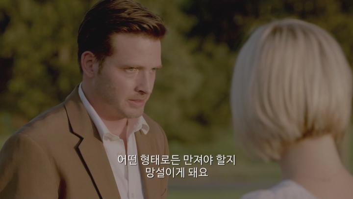 [미드]미국 걸작 드라마! 19년만에 출소한 남자[렉티파이 4화] 비디오 썸네일 이미지