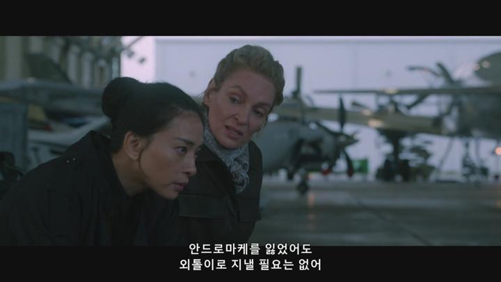 7월 최강자들의 새로운결의 최신액션대작  인 류 수 호  공식자막 초고화질 ACC BluRay5 [Old Guard2] 비디오 썸네일 이미지