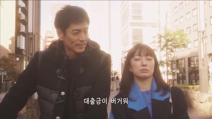 [일드]싱글맘과 오타쿠 딸![우리 딸은, 남자친구가 생기지 않아!! 1화] 비디오 썸네일 이미지