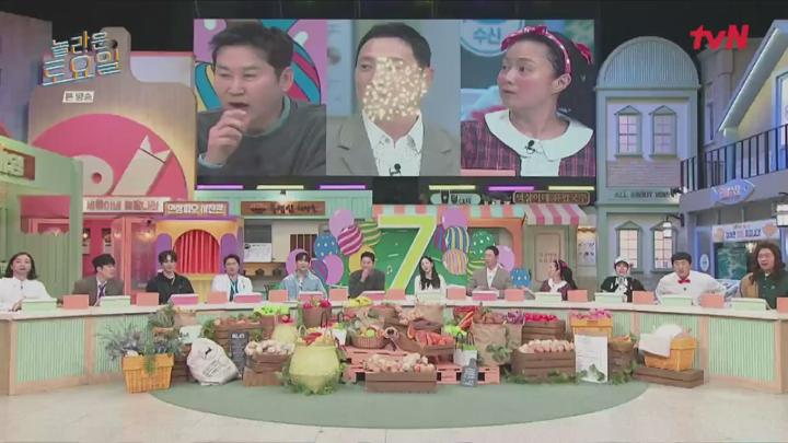 놀라운 토요일.E361.250412.720p.KANNA 비디오 썸네일 이미지
