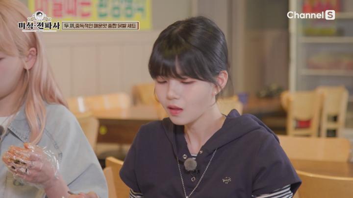 [임원희의 미식전파사] EP23 음식에 진지한 남자 임원희 이런 세 끼 어때요 비디오 썸네일 이미지