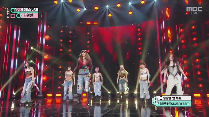 쇼! 음악중심.E904.250614.720p-NEXT 비디오 썸네일 이미지