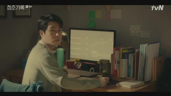 [tvN] 청춘기록.E05.200921.720p-NEXT 비디오 썸네일 이미지