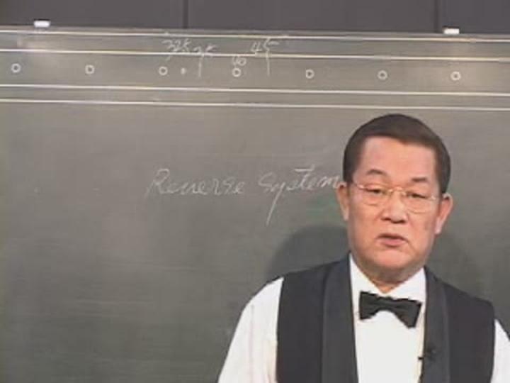 3구 쓰리쿠션.21_리버스시스템(1) 비디오 썸네일 이미지