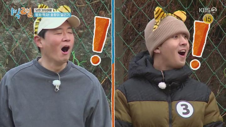 1박2일 시즌4.E109(춘천 낭만 자유여행 3탄, 동계놀림픽 1탄).220116..720p.avi 비디오 썸네일 이미지