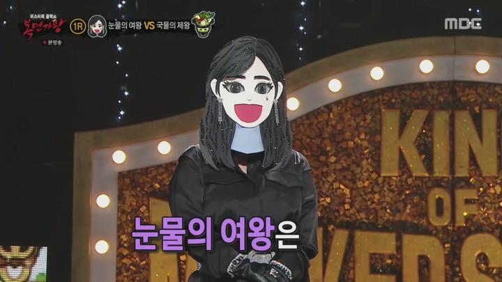 복면가왕.E472.241110.720p.H264-F1RST 비디오 썸네일 이미지