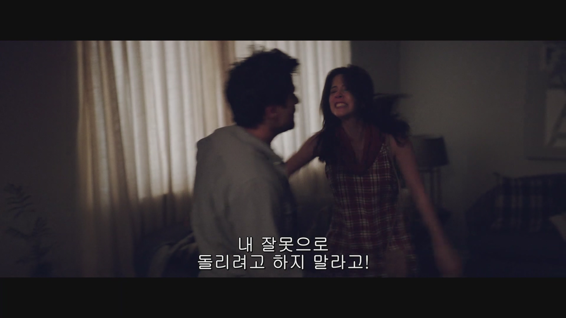 [루프]FHD 타임 슬립 액션 스릴러 jenm