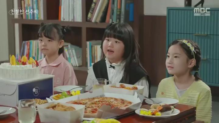 [일일드라마]친절한 선주씨.E124.250529.480p 비디오 썸네일 이미지
