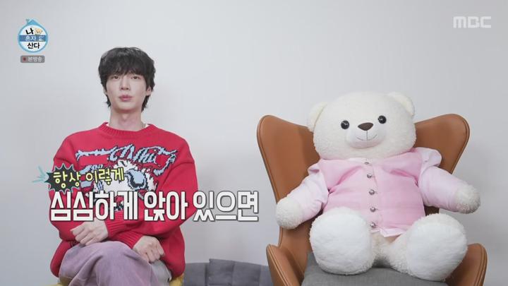 나 혼자 산다.E563.240920.720p.avi 비디오 썸네일 이미지
