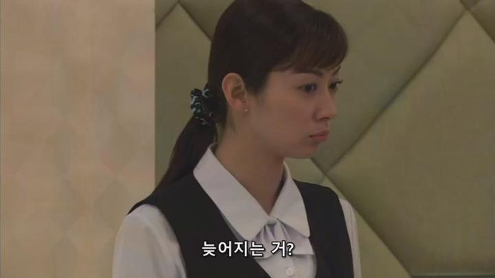 [일드 완결] 빵빵녀와 절벽녀 1~6화 총12화 (2007) 비디오 썸네일 이미지