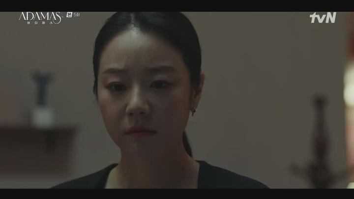 아다마스.E05.220810.1080p-NEXT 비디오 썸네일 이미지