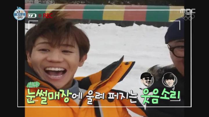 나 혼자 산다.E42.140207.HDTV.H264.720p-WITH (나혼자산다42회.나혼자산다42화) 비디오 썸네일 이미지