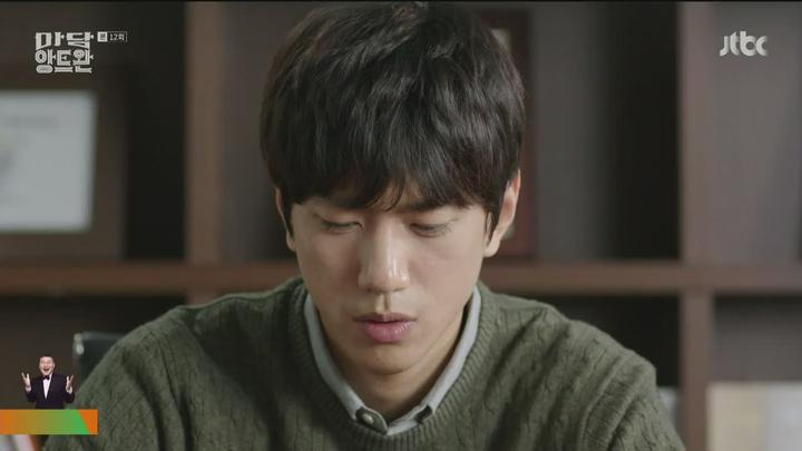 마담 앙트완.E12.160227.HDTV.720p 비디오 썸네일 이미지
