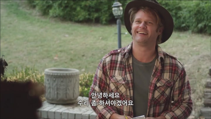 신뢰를 잃어버린 가족과 점점 삐뚤어지는 불량소녀 -메리크스마스-루루 비디오 썸네일 이미지