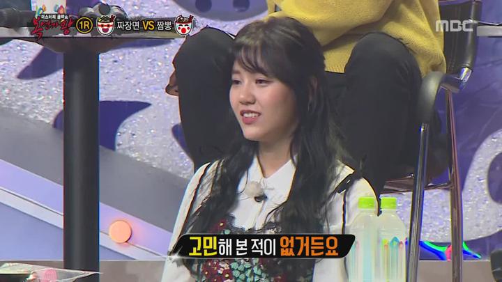 복면가왕.E093.170108.720p-NEXT 비디오 썸네일 이미지