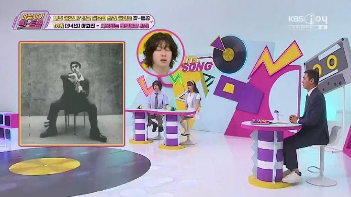 이십세기 힛-트쏭.E273.250718.450p.KANNA 비디오 썸네일 이미지