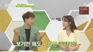 미리보기 이미지