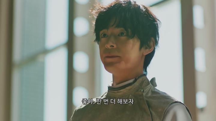 [자체한글] 마물 2025 01화 720p 비디오 썸네일 이미지