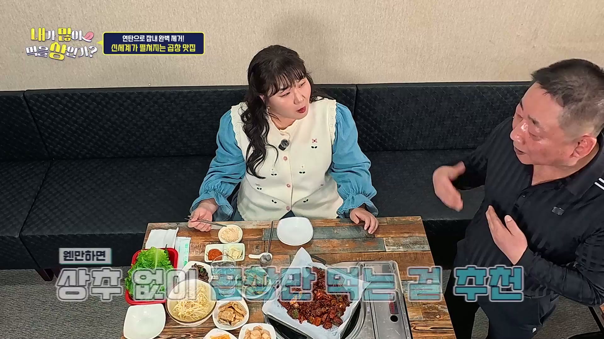 썸네일 이미지