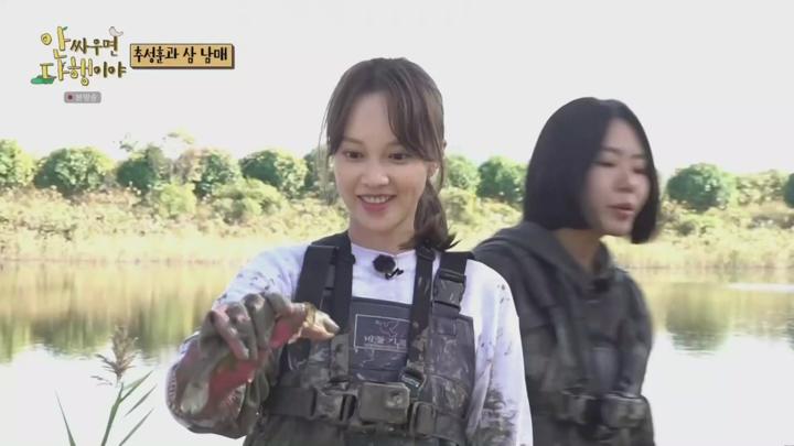 안싸우면 다행이야.E62.220103.1080p-NEXT 비디오 썸네일 이미지