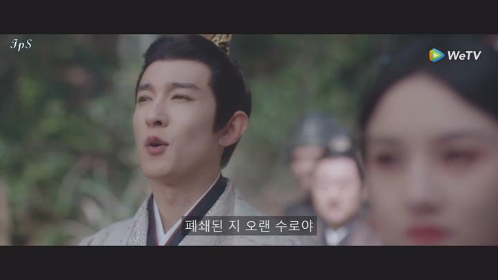 [ 절요 2025 ] 제03화 1080p IPS (WeTV) 비디오 썸네일 이미지