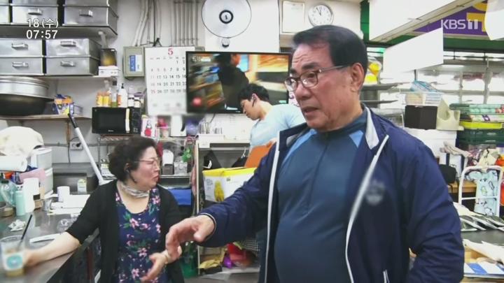 인간극장.E6130.250618.1080p.H264-F1RST 비디오 썸네일 이미지