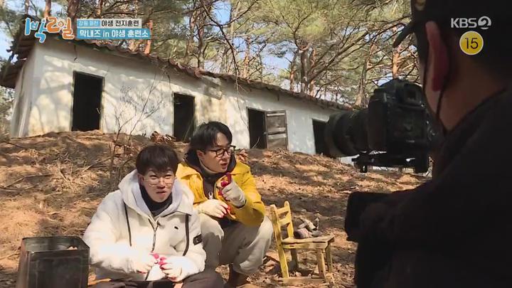 1박2일 시즌4.E66(강원 화천 야생 전지훈련 2탄).210307.720p.mp4 비디오 썸네일 이미지
