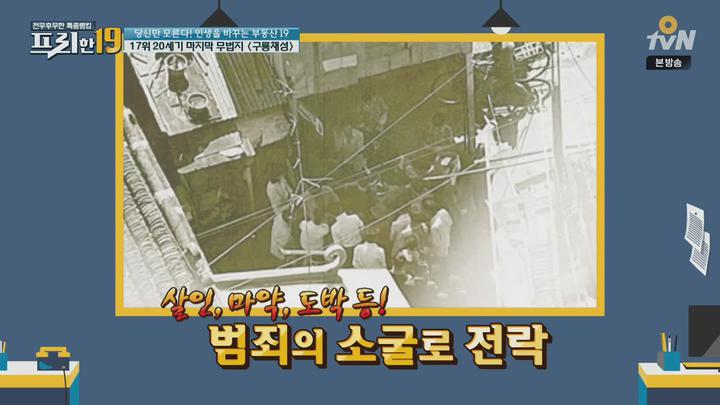 포스터