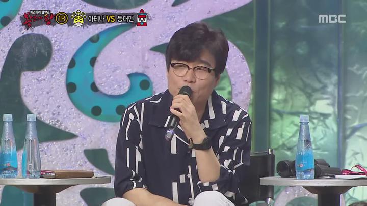 복면가왕.E125.170820.720p-NEXT 비디오 썸네일 이미지
