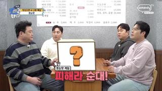 미리보기 이미지