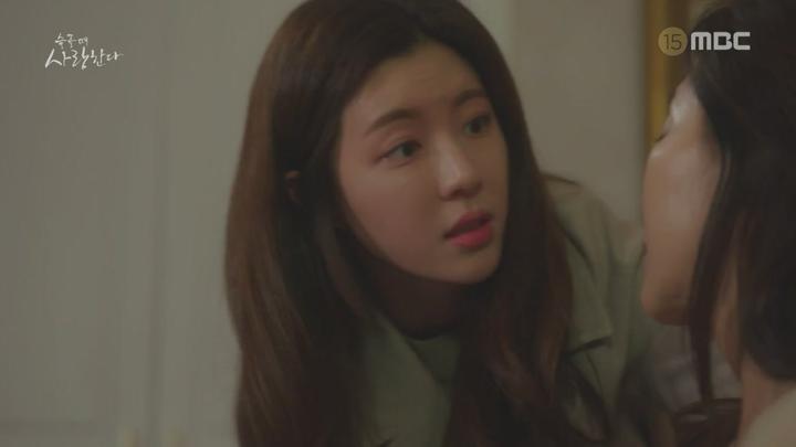 [MBC] 슬플 때 사랑한다 37-38회 합본.E19.190427.720p-NEXT 비디오 썸네일 이미지