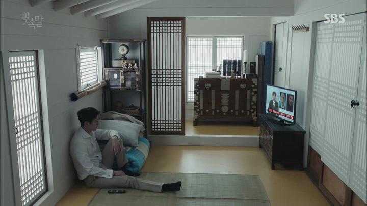 귓속말 16화.H264.AAC.720p-CineBus 비디오 썸네일 이미지