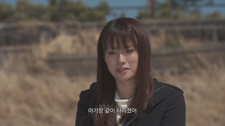 [일드]임신을 위해 노력하는 부부[이웃집 가족은 푸르게 보인다 10화] 비디오 썸네일 이미지
