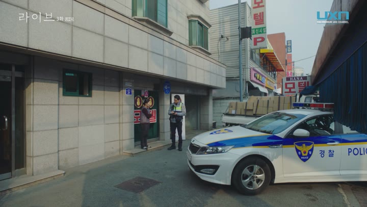 [UXN] 라이브.E03.UHDTV.60fps.x265.AAC.1080p-Once 비디오 썸네일 이미지