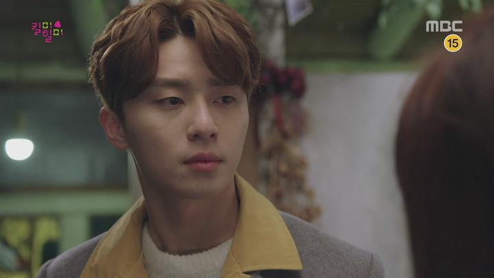 [MBC] 킬미, 힐미.E12.150212.HDTV.x264.720p.Hel 비디오 썸네일 이미지