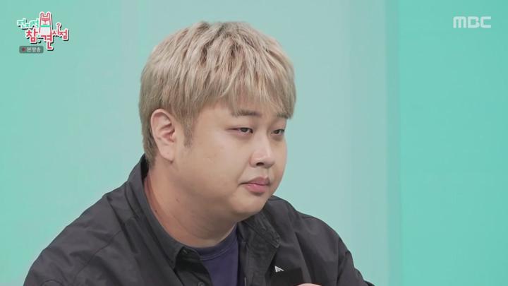 전지적 참견 시점.E351.250607.720p.KANNA 비디오 썸네일 이미지