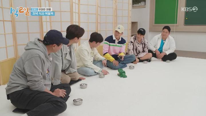 1박2일 시즌4.E79(강화도 우와한 여행 2탄).210606.720p.mp4 비디오 썸네일 이미지