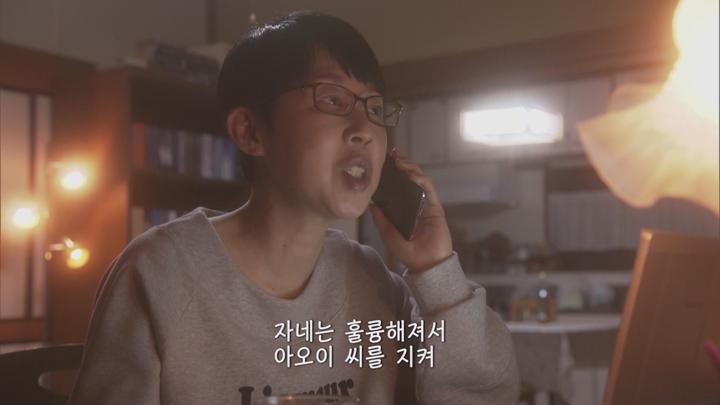 [일드]싱글맘과 오타쿠 딸![우리 딸은, 남자친구가 생기지 않아!! 2화] 비디오 썸네일 이미지